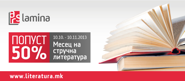 Newsletter_header