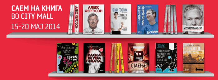 10325648_677005915668650_2309520764262416644_n