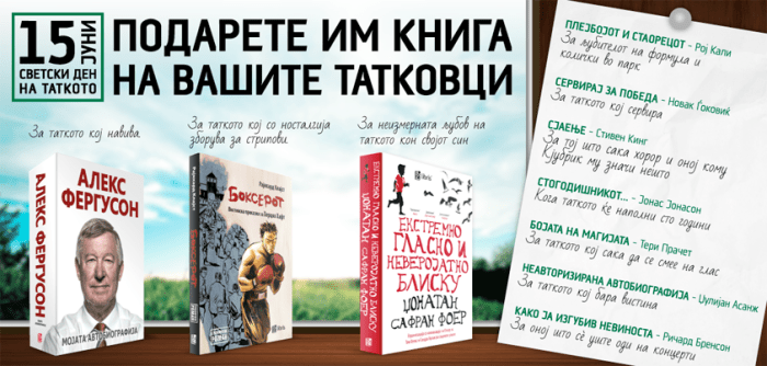 10448225_690754880960420_1096643405940303330_n