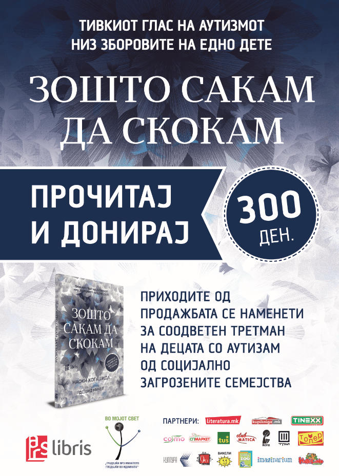 2f6d63ed-86ff-4c4f-9cf1-e77833af8b97