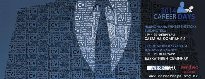 1507999_575003215909075_1894946895_n