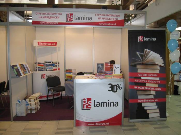 1782185_795042233858697_836032037_n